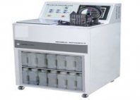 FLOOR TYPE VACUUM TISSUE PROCESSOR